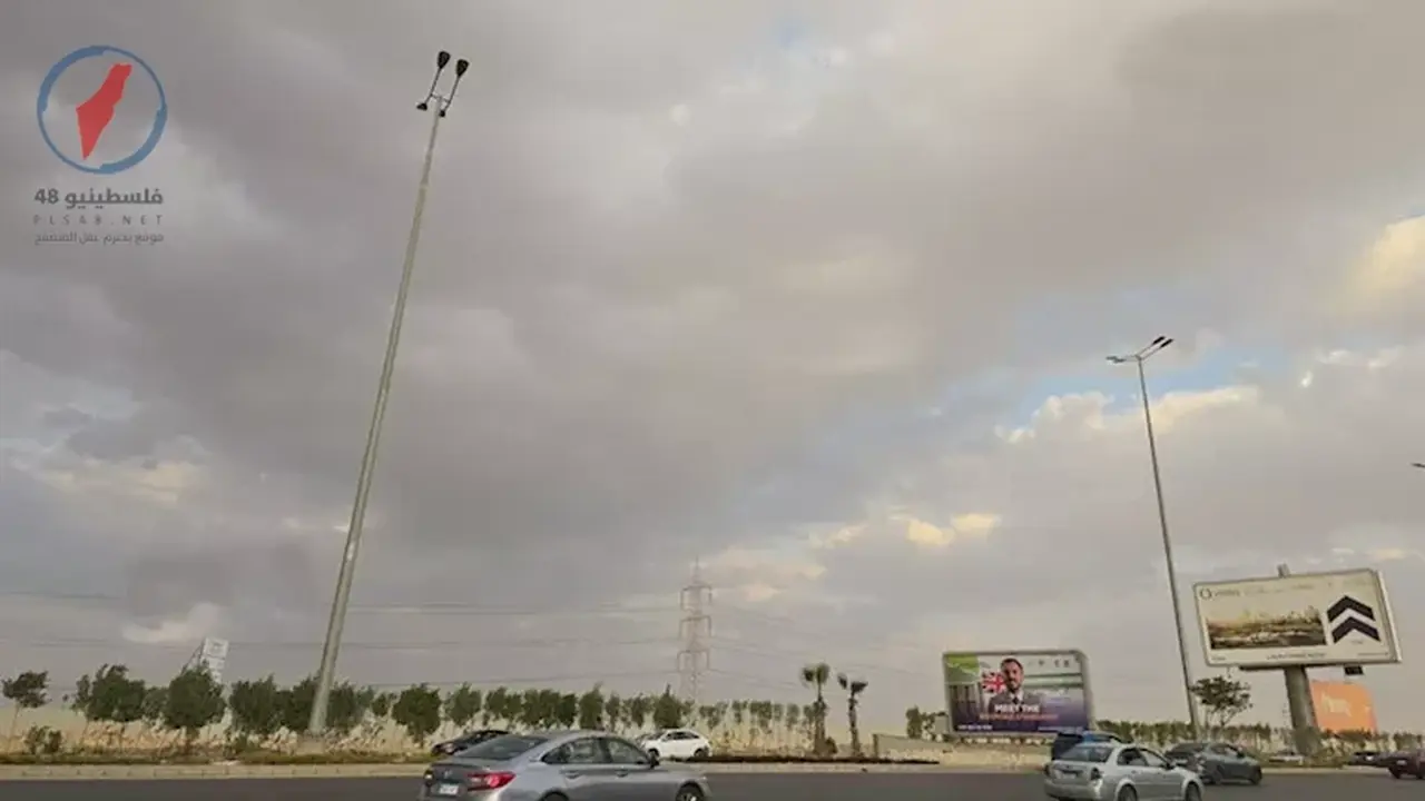 الأرصاد تحذر من شبورة كثيفة ورياح نشطة تؤثر على مختلف المناطق اليوم
